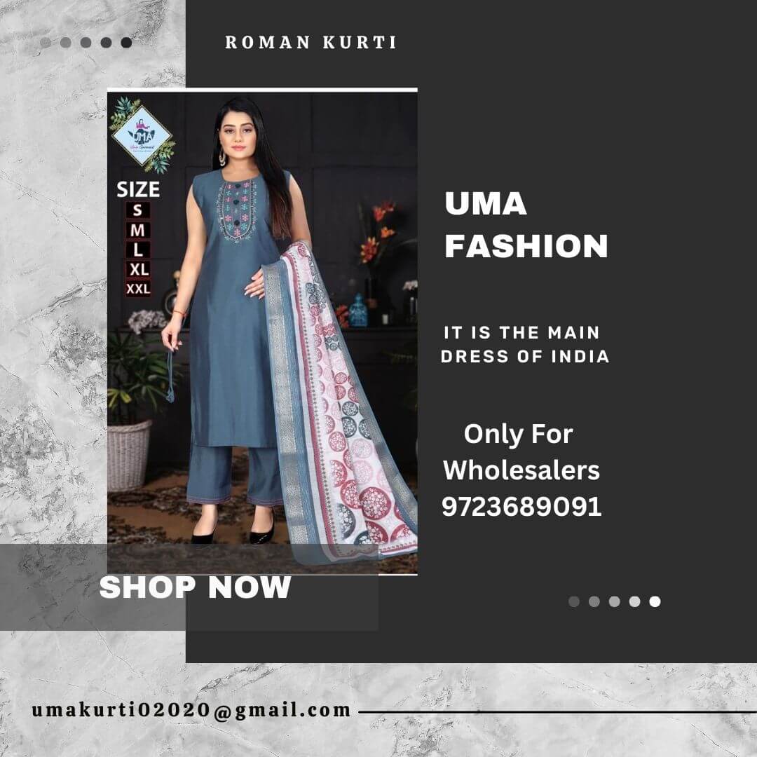 Uma Fabric